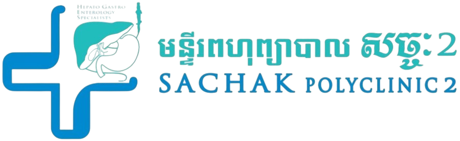 Sachak Polyclinic 2 Logo